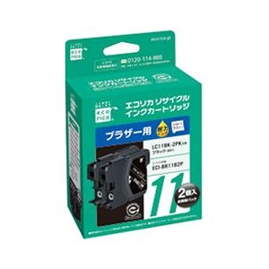 エコリカ リサイクルインクカートリッジ ブラック2本パック ブラック2本パック ECI-BR11B2P エコリカ リサイクルインクカートリッジ ブラック2本パック ブラック2本パック ECI-BR11B2P