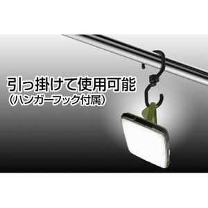ジェントス LEDパネルランタン PL-500R-イメージ5