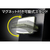 ジェントス LEDパネルランタン PL-500R-イメージ4