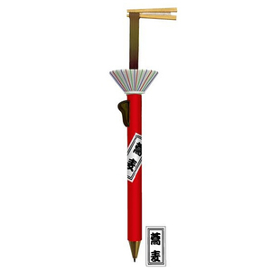 サカモト文具 箸&麺アクションペン 蕎麦 ｱｸｼﾖﾝﾍﾟﾝｿﾊﾞ72017901-イメージ1