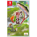 イマジニア ぼくと釣り日記【Switch】 HACPBWLPA