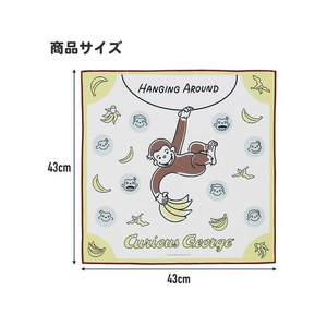 スケーター くっつくランチクロス 43cm アナと雪の女王2 FC586TC-KBST43-イメージ10