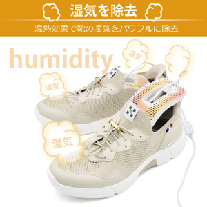 JTT USB快足器 くつカラリ JT-SHOE60-イメージ5