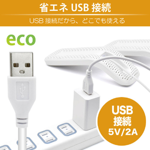 JTT USB快足器 くつカラリ JT-SHOE60-イメージ7