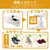 JTT USB快足器 くつカラリ JT-SHOE60-イメージ8