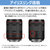キヤノン 単焦点 広角レンズ RF20mm F1.4 L VCM RF2014LVCM-イメージ10