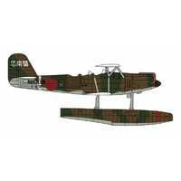 ハセガワ 0249694ｼｷ1ｺﾞｳｽｲﾃｲｱｼｶﾞﾗ 1/72川西 E7K1 九四式一号水上偵察機