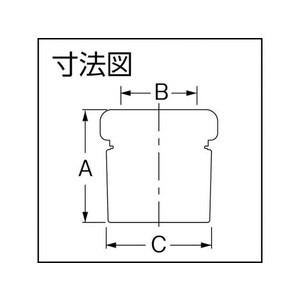 カクダイ 排水アダプター FC263HX-4190491-イメージ2