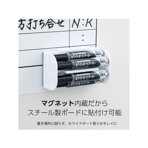 ぺんてる ノックル 中字 黒4本イレーザーセット FC913MZ-EMWLM-4AMOS-イメージ3