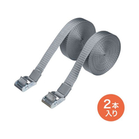 サンワサプライ パレット荷締めベルト(6m×2本入り) FCE223S-QL-E103