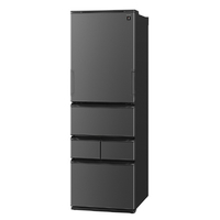 シャープ SJ-XW46R-H 冷蔵庫 プラズマクラスター冷蔵庫 スムース