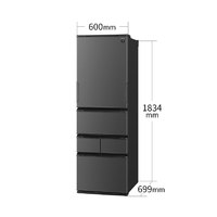 シャープ SJ-XW46R-H 冷蔵庫 プラズマクラスター冷蔵庫 スムース