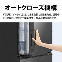 SHARP SJ-XW46R-H 【両開き】455L 冷蔵庫 プラズマクラスター冷蔵庫
