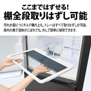 SHARP 【両開き】455L 冷蔵庫 プラズマクラスター冷蔵庫 スムースダークグレー SJ-XW46R-H-イメージ12