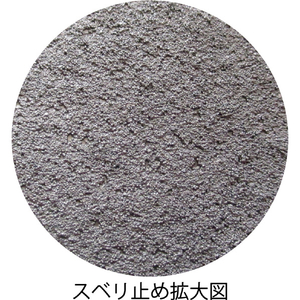 ビニスター 静電気対策手袋　ビニスターＷ耐油＆制電　Ｌ 649-L-イメージ3