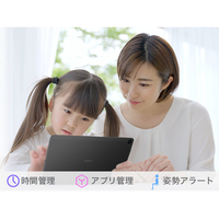 Androidタブレット本体 HUAWEI MatePad SE 64GB Amazon.co.jp: HUAWEI MatePad SE 10.4