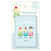 多摩電子工業 モバイルバッテリー5000mAh お菓子などうぶつ工房 あざらし FR-L103UZL-OD