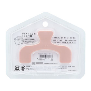 サンスター ウカンムリクリップぷち ピーチベージュ FC682SZ-S3625052-イメージ5