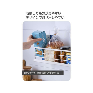 エレコム 調味料ラック マグネット キッチン ホワイト FCE960L-KA-KSLBKWH-イメージ4