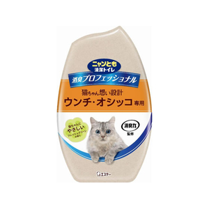 エステー ニャンとも清潔トイレ 置き型 フレッシュグリーンの香り 400mL FCJ468P-イメージ1