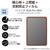 エレコム 11インチiPad Pro(M4)用フィルム 紙心地 反射防止 上質紙タイプ TB-A25PMFLAPL-イメージ2