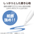 エレコム 11インチiPad Pro(M4)用フィルム 紙心地 反射防止 上質紙タイプ TB-A25PMFLAPL-イメージ5