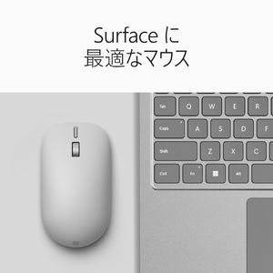 マイクロソフト Surface Mouse(第 2 世代)マウス プラチナ EP2-79513-イメージ3