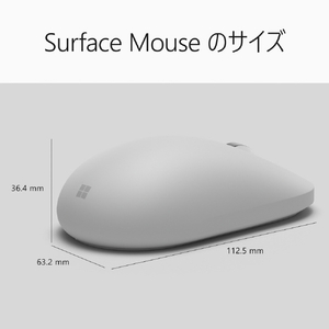 マイクロソフト Surface Mouse(第 2 世代)マウス プラチナ EP2-79513-イメージ9