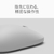 マイクロソフト Surface Mouse(第 2 世代)マウス プラチナ EP2-79513-イメージ2