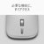 マイクロソフト Surface Mouse(第 2 世代)マウス プラチナ EP2-79513-イメージ4