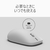 マイクロソフト Surface Mouse(第 2 世代)マウス プラチナ EP2-79513-イメージ6