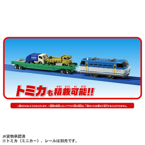 タカラトミー S-58 ピギーバック輸送列車 Pﾚ-ﾙS58ﾋﾟｷﾞ-ﾊﾞﾂｸﾕｿｳﾚﾂｼﾔ-イメージ6