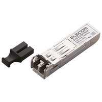 エレコム SFPモジュール(SX) EHB-EX-SFPGSX