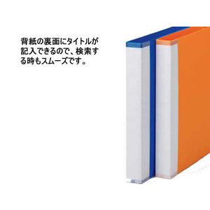 ライオン事務器 リングファイル ミナノ A5ヨコ RF-226M レッド F376850-12170-イメージ4