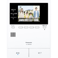 パナソニック VL-N35AHF ワイヤレスモニター付テレビドアホン 