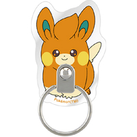 グルマンディーズ ダイカットマルチリング ポケットモンスター バモ POKE-852H