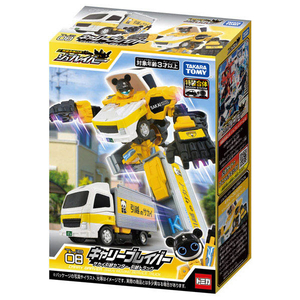 タカラトミー トミカ ジョブレイバー TJB08 キャリーブレイバー サカイ引越センター 引越トラック ﾄﾐｶJB08ｷﾔﾘ-ﾌﾞﾚｲﾊﾞ-ｻｶｲﾋﾂｺｼ-イメージ8