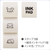 シヤチハタ nototo10専用スタンプ イヌ FCG095V-PEL-TCU6/H-イメージ3