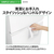 AQUA 【右開き】226L 3ドア冷蔵庫 オフホワイト AQR-23A(W)-イメージ7