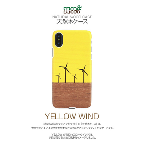 Man & Wood iPhone XS/X用天然木ケース Yellow Wind I10496I8-イメージ3