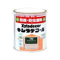 カンペハピオ キシラデコール タンネングリーン 1.6L FCB692M