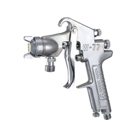 アネスト岩田 中形スプレーガン 圧送式 ノズル口径 1.2 1.2mm2.2～3.7kW420L／min FC556JN-8052402