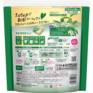 Ｐ＆Ｇ ボールド ジェルボール4D グリーンティー&ネロリ 詰替 90個 FCK104C-イメージ3