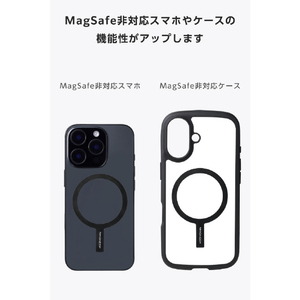 エレコム MAGKEEPメタルリングステッカー ブラック AMS-MAGST3BK-イメージ5