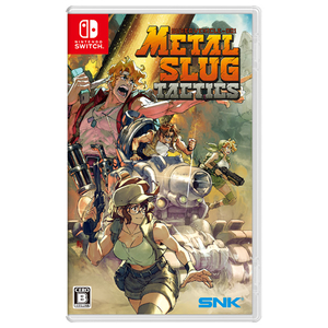 【新品】L SLUG TACTICS 限定版【switch】 新品】L SLUG TACTICS 限定版【switch】 Amazon.com: Metal Slug