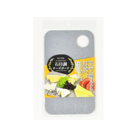 パール金属 チーズロワイヤル 石目調チーズボード C-3129 FCB5256