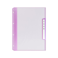 プラス 年組氏名 リフィール式クリアファイル A4 タテ入 パープル FCP3058-84822/RE-201CF