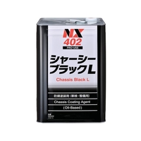 イチネンケミカルズ JETシャ-シ-L 14L 000 402 FC226UZ-6760764