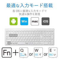エレコム TK-FBP101WH Bluetooth薄型コンパクトキーボード ホワイト