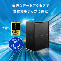 ランディスク（HDL2-TA SOHO）2TB LAN DISK for SOHO（HDL2-TASOHOシリーズ）仕様 | 法人・企業